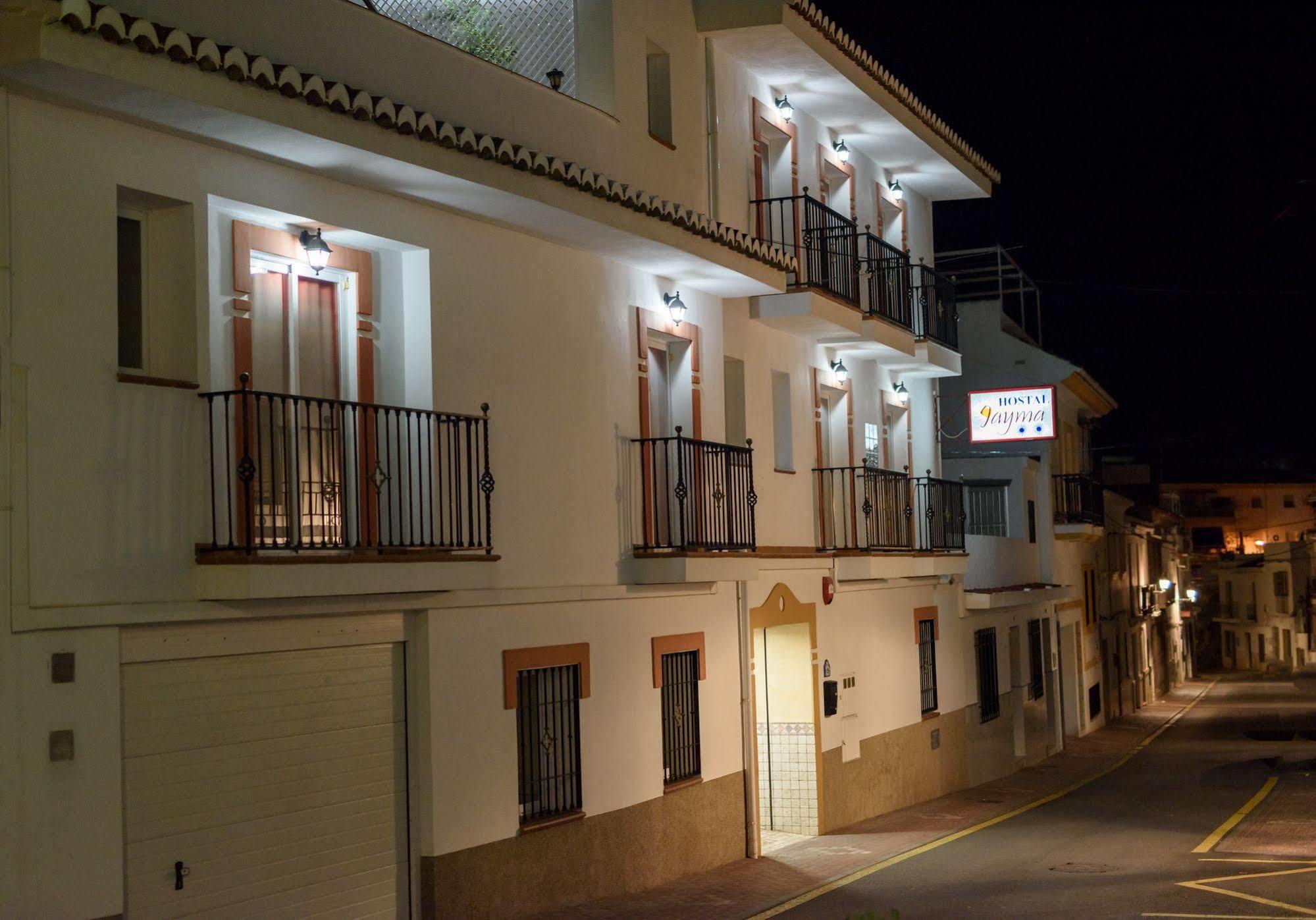 Casa de hóspedes Jayma